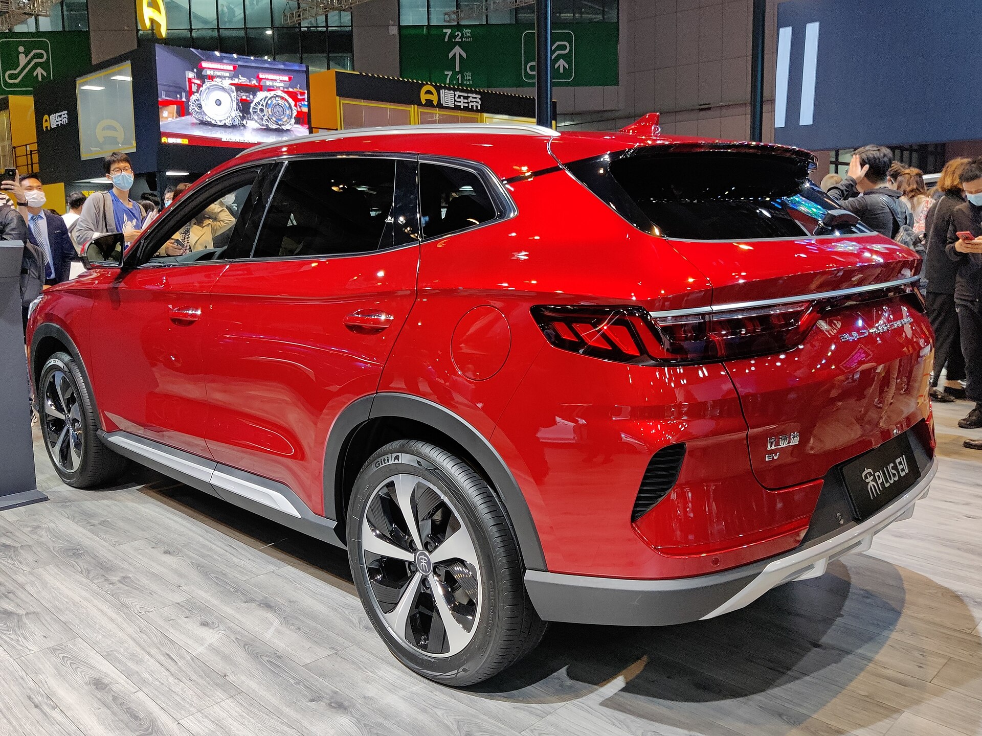 BYD Song Plus фото 2